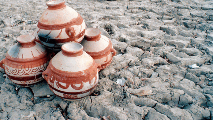 Colloque_Dakar_bannière_0