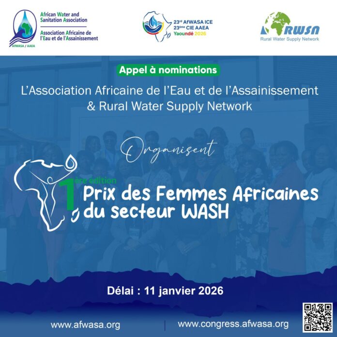 WhatsApp Image 2025-12-22 at 13.25.55