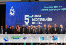 Rome accueillera le Forum Euro-Méditerranéen de l’Eau 2026 sous le signe de l’innovation et de la coopération